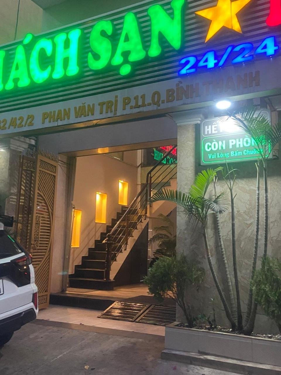 Ngoc Linh Hotel Πόλη Χο Τσι Μινχ Εξωτερικό φωτογραφία